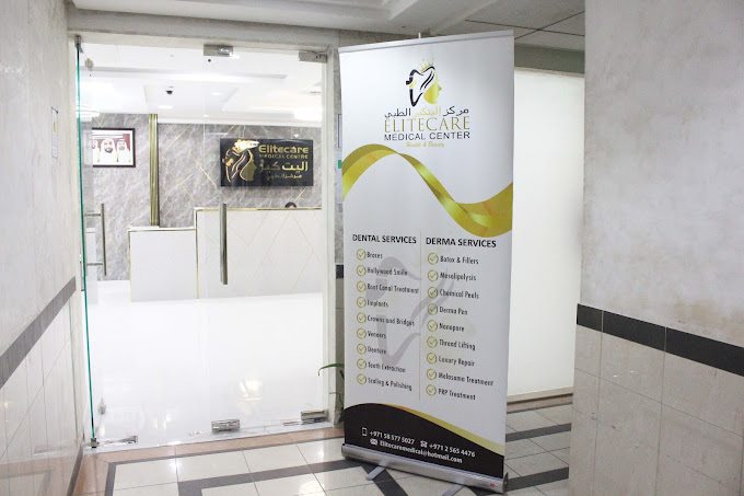 elitecare health home center